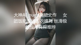 [MP4]草莓小喵喵大屁股少妇女仆装居家啪啪，特写口交拨开内裤摸逼后入抽插猛操