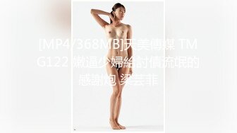 ❤️纯欲小学妹❤️反差校园女神〖优咪〗主动服务主人的小女仆 求主人打屁股到高朝， 撅高高屁股用小穴温暖爸爸的大鸡巴