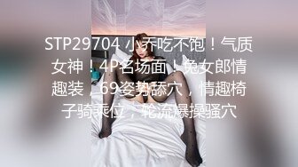 [MP4/ 1.84G]&nbsp;&nbsp;2020年度最佳外围女神，大神成名作，探花郎李寻欢云南别克君威车模，第三场再干女神更精彩