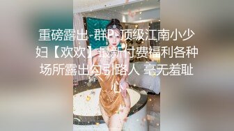 “你不是渣男吧，我还是第一次【陌陌探探过时了！用下面简阶的！】