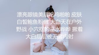 【酸奶榨汁机】可爱小美女与男友大战【28V】 (26)