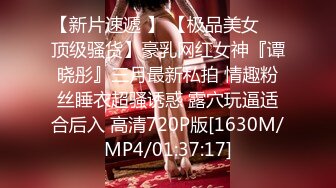 [MP4/ 767M] 小伙征服出轨骚人妻~极品大奶全程露脸~中途还接到老公电话不停后入骚婊强忍着不呻吟打电话~