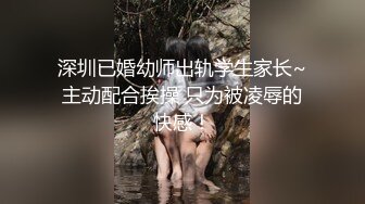 等不及了 卫生间里开始