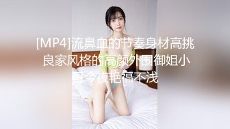 《台湾情侣泄密》眼镜哥和漂亮女友啪啪啪被曝光 (3)