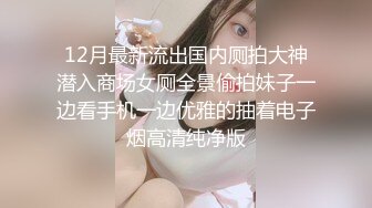 性感少妇假JB自慰秀