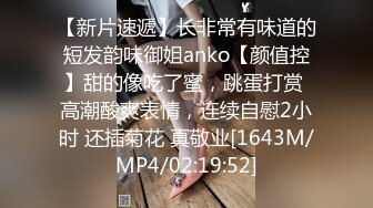 JK小学妹清纯的小学妹才是最爱 白里透红的小粉穴嫩的想亲一口 纯欲的外表与放荡的淫叫 反差感超强