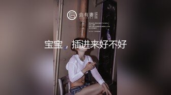 李公子约长裙好身材美女,脱了直接开操,翘起大屁股后入深插,抬腿侧入猛操妹子