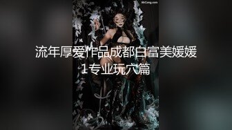 美宝儿 (1)