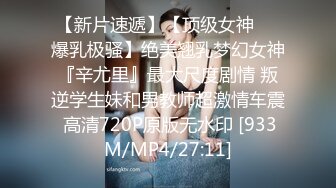 ♈尤物榨汁姬♈哥哥你的女友会像我这样嘛 撅着屁股让哥哥无套插入骚穴，呻吟勾魂，阴道裹着鸡巴让小哥快速抽插浪叫不止 (3)