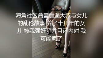 (情侣趴3P) (下集) 情侣邀约替老公少零玩3P_大叔老公一次插两疯狂泄欲