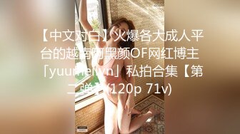 [MP4/ 662M] 顶级白虎嫩穴 纯欲系少女Peachpie可爱女仆小嫩妹在厨房做饭被狠狠的深操了