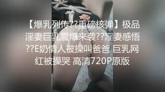 绳艺捆绑~窒物者LoerAngela最全合集【57V】 (12)