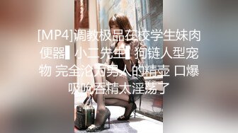 边听动感音乐边享受漂亮纹身女友的吹箫后入猛插