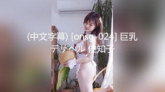 偷窥美容院，夜幕降临，老板娘和俩儿子床上玩，辛苦了，全裸叫儿子过来推油刮全身，听话，老板娘无意识摸了下鸡巴！