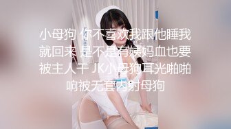 烟台少妇