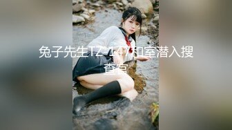 [2DF2] 【二狗探花】00后萌妹子，馒头穴，极品美乳，乖巧听话热情如火，av视角暴操，高清1080p[MP4/125MB][BT种子]