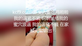 学妹素颜都这么漂亮，化了妆那岂不是逆天？BB长的也漂亮，有钱人的玩物