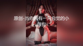 【AI换脸视频】李沁 美人红肚兜戏水