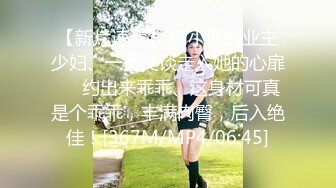 [MP4/ 734M]&nbsp;&nbsp; 这些情趣制服小姐姐太给力了 丝袜翘臀毛毛浓密，舔吸玩弄再加上销魂姿势谁也抵挡不住肉棒猛力啪啪深深顶