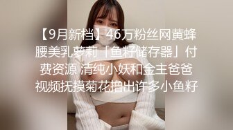 【男男男女女】三个小帅哥和两个小姐姐 哥哥教小处男怎么玩到爽 姐姐口爆时她还害羞 哥哥让我学到了很多