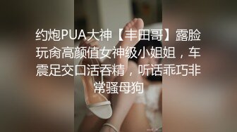 [MP4]國產AV 起點傳媒 性視界傳媒 XSJKY023 與女?露營瞞著家?狂做愛 孟若羽