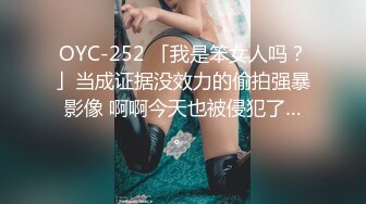 -极品瑜伽教练牛仔裤女神上演一字马 这个姿势干逼礼物不断 肤白貌美 罕见尤物