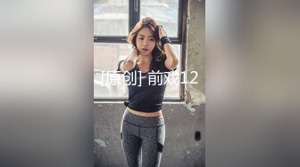 【新片速遞】SPA养生馆男技师偷拍女客人特殊服务，20多岁无毛肥逼骚货，精油推屁股油光程亮，跳蛋塞入震动，跪按摩床上后入爆插[720MB/MP4/02:07:33]