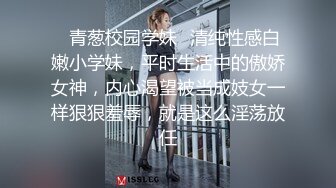 中文字幕 被催促备孕的极品嫂子没办法夜晚来到