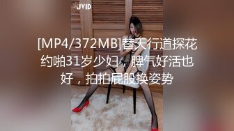 用成人的方式打开抖音 各种抖音风抖奶热舞合集[2100V] (873)