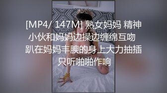 麻豆传媒-丈夫的绿帽愿望老公面前与其他男人做爱-夏晴子