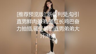 北京年轻夫妻自拍