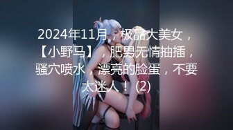 [MP4]STP27492 女神姐妹花【无敌兔兔】外表甜美戴眼镜，丁字裤翘起屁股，半脱特写肥穴，超大号假屌骑坐抽插 VIP0600