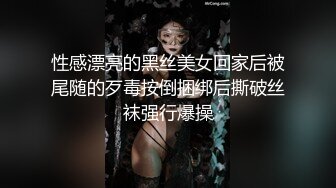 [MP4/ 514M] 熟女阿姨偷情老外 又舔又亲 被无套输出 完事还送阿姨一条裙子 非常开心