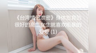 保定小少妇