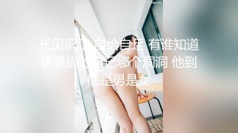 RAS-111還不出錢只好當AV女優