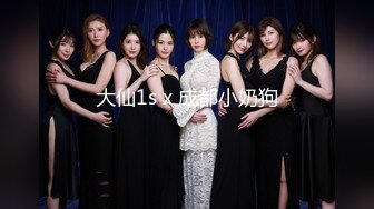 STP18204 【身体抵房租】91果冻传媒最新出品国产AV剧情佳作 元气少女来到大城市 用身体抵扣房租被干到娇喘连连