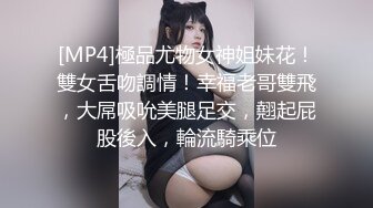 按摩师主动将客人的手引向自己的大屌,成功勾起客人的欲望 下集