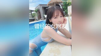 ★☆全网推荐☆★新晋女神日入过万 可见多受欢迎【tw_peggy111】，看一眼恋爱的味道，无毛自慰，主打的就是真实，无美颜更有看头，佳品推荐新晋女神日入过万 可见多受欢迎【tw_peggy111】，看 (9)