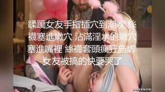 猴台主題房盜錄飢渴年輕情侶一天要幹好幾次,連衣裙女主別樣韻味