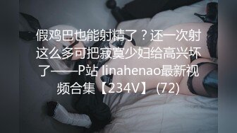 萝莉社 lls-212 俄罗斯女神肉体支付修理工费用