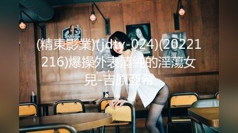 【新片速遞】爱豆传媒 《隔壁的美人妻成了我的性奴隶》研希[651M/MP4/39:31]