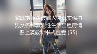 诱惑我就带你回家做爱