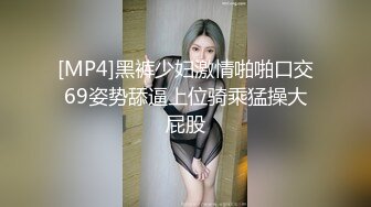 “爽死了哥哥，今晚操我7次好不好”-不要-绿帽