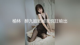 【OnlyFans】逃亡JJ爱KK，狂干群P，大型淫乱场面，两人真实夫妻，女的身材超级棒，群p的场面太过震撼 45