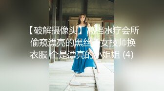 德州学院的大学生就是嫩