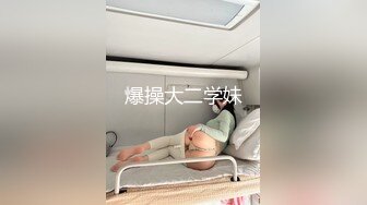 4月重磅核弹！可盐可甜极品大奶清纯女神【小罗老师、旖可】付费露脸视图，露出裸舞性爱调教，年纪虽轻却很反差1