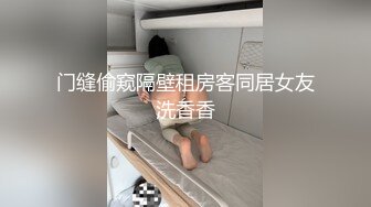 白皙纹身嫩妹被黑鬼大屌狂肏 口交黑鸡巴不烫嘴吗 无尽索取淫交 大战几百回合榨干才罢休[MP4/2.7G]