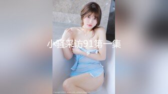 (中文字幕)働く女の艶めかしい完全着衣ファック NAOMI