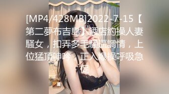 [MP4]粉色外套甜美萌妹子啪啪，肉肉身材口交舔弄后入抽插猛操