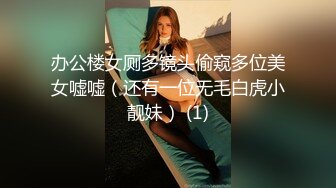 《台湾情侣泄密》渣男曝光做过模特的前女友